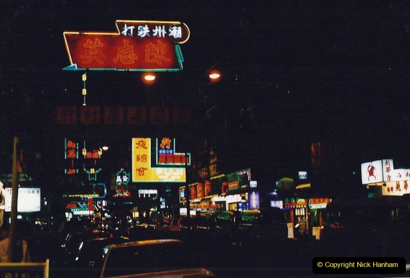 China 1993 April China into Hong Kong. (139) Hong Kong at night. 139