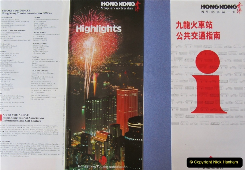 China 1993 April China into Hong Kong. (15) Hong Kong Information. 015