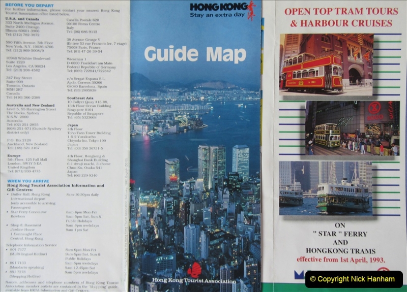 China 1993 April China into Hong Kong. (16) Hong Kong Information. 016