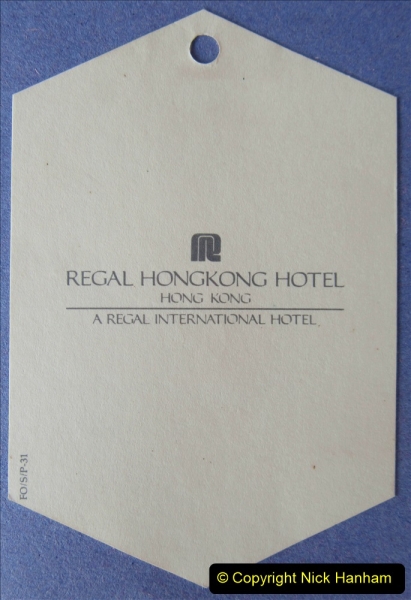China 1993 April China into Hong Kong. (8)  Our Hong Kong Hotel. 008