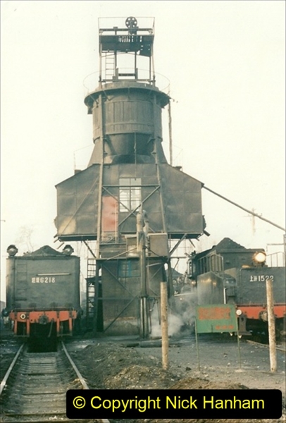 China 1997 November Number 1. (130) Steel Works shed area. 130