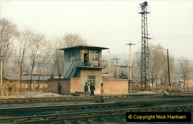 China 1997 November Number 1. (137) Steel Works shed area. 137