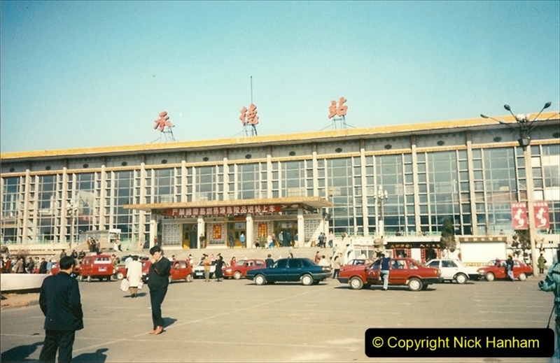 China 1997 November Number 1. (59) Chengde Station. 059