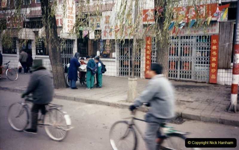 China 1997 November Number 1. (66) Chengde. 066