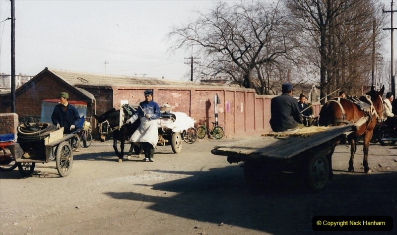 China 1997 November Number 2. (124) Yebaishou yard area. 124