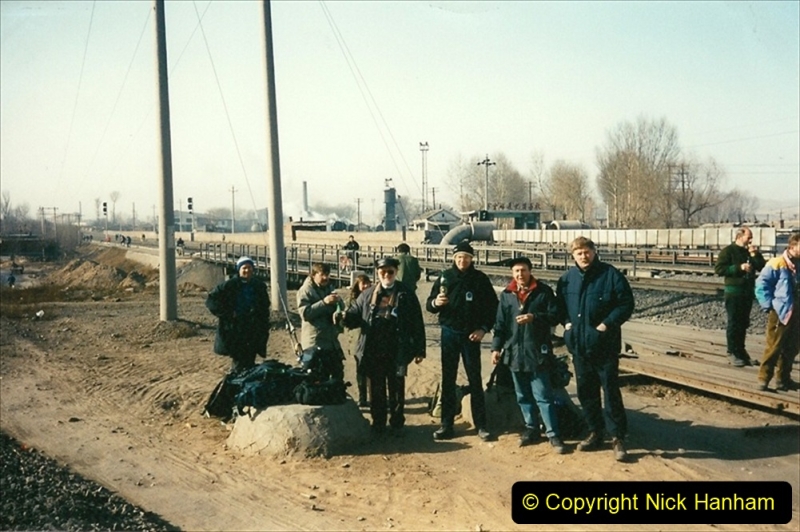 China 1997 November Number 2. (128) Yebaishou yard area. 128
