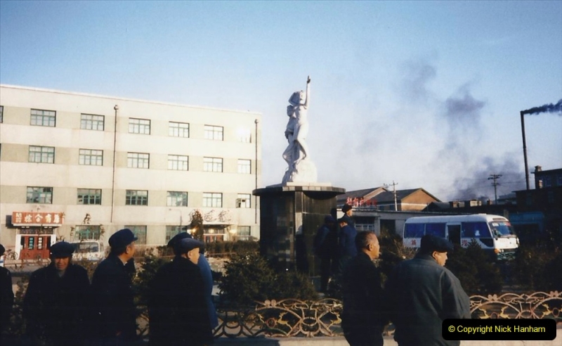 China 1997 November Number 2. (204) Yebaishou Station. 204