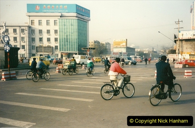 China 1997 November Number 2. (226) Chengde. 226