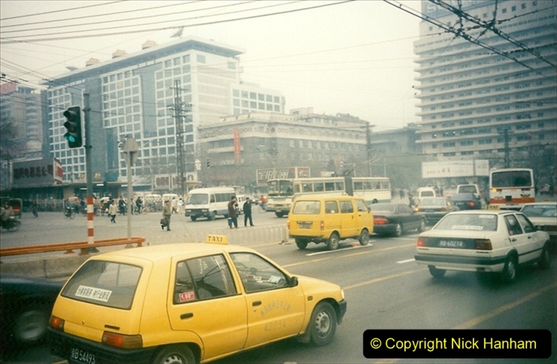 China 1997 November Number 2. (250) Beijing. 250