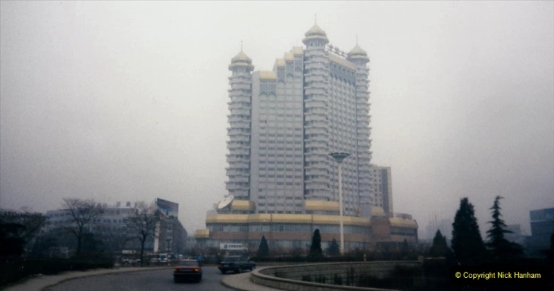 China 1997 November Number 2. (253) Beijing. 253