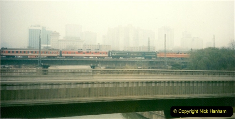 China 1997 November Number 2. (254) Beijing. 254