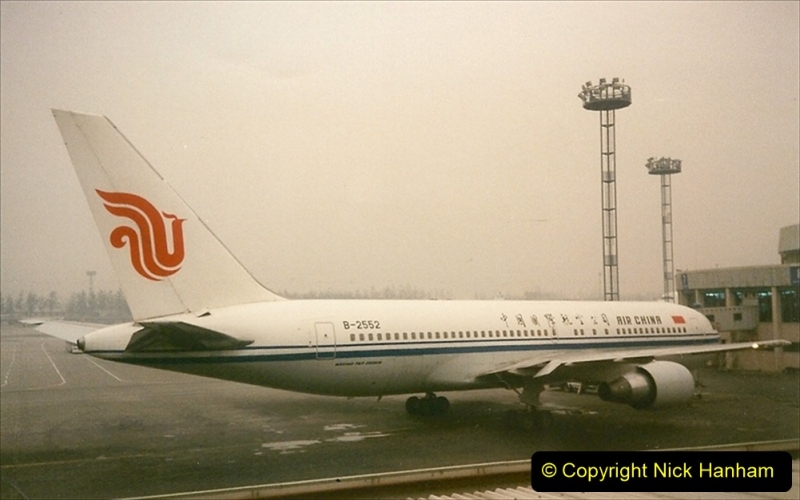 China 1997 November Number 2. (259) Beijing Airport. 259