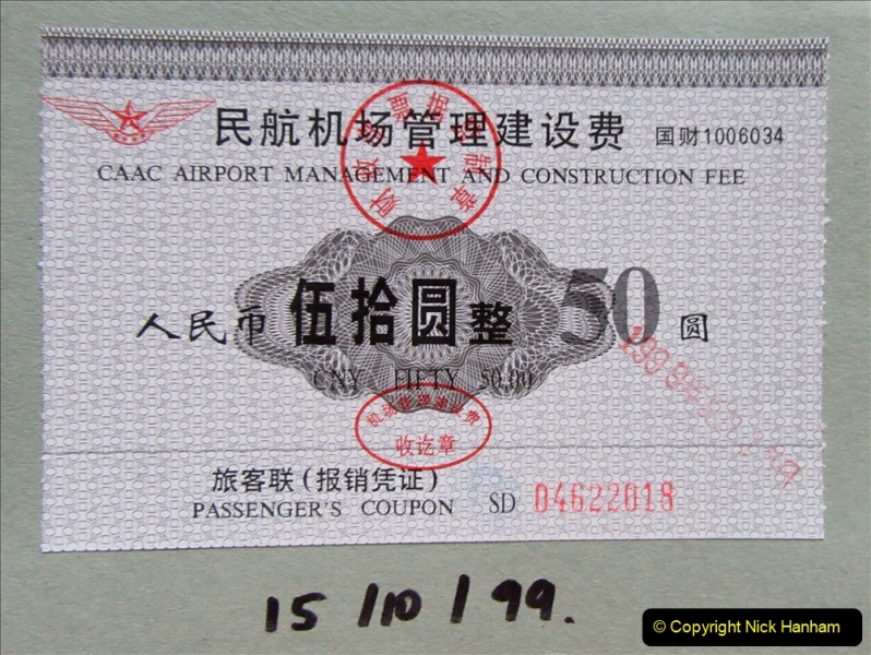 China 1999 October Number 1. (12) Onward flight to Harbin.