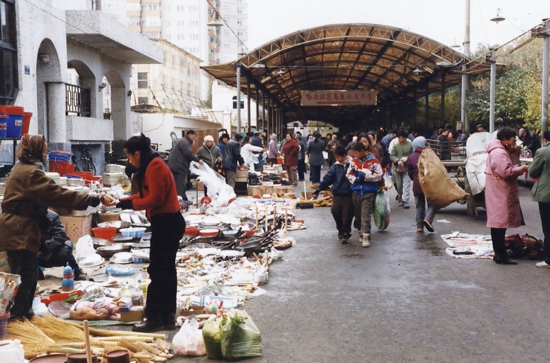 China 1999 October Number 1. (27) Harbin local market.