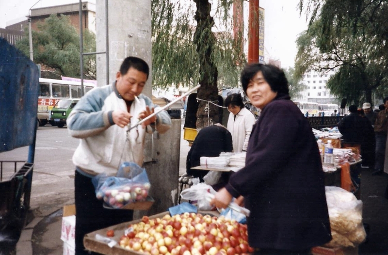 China 1999 October Number 1. (35) Harbin local market.