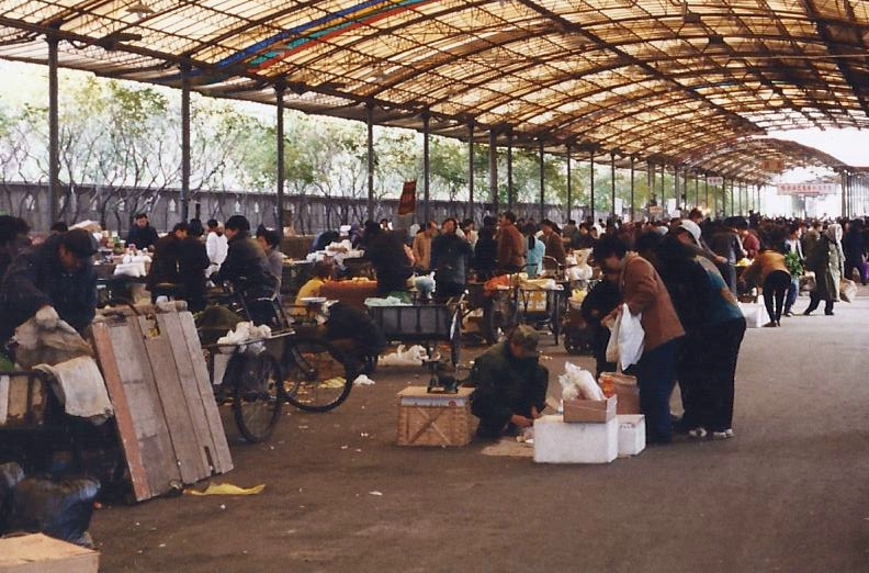 China 1999 October Number 1. (36) Harbin local market.