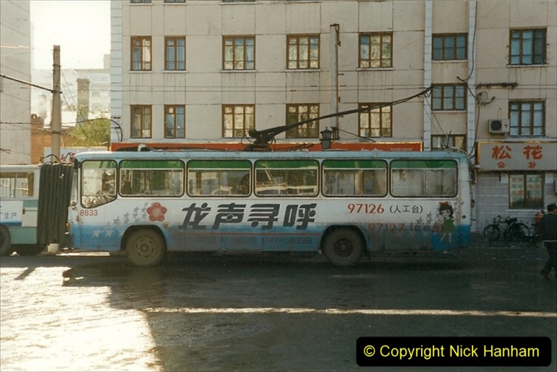 China 1999 October Number 1. (45) Harbin buses.
