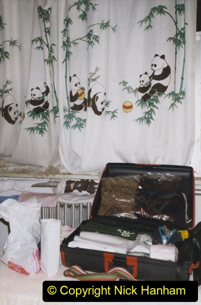 China 1999 October Number 2. (328) The Jingpeng Pass. Panda curtains in my hotel room. I often counted the pandas.