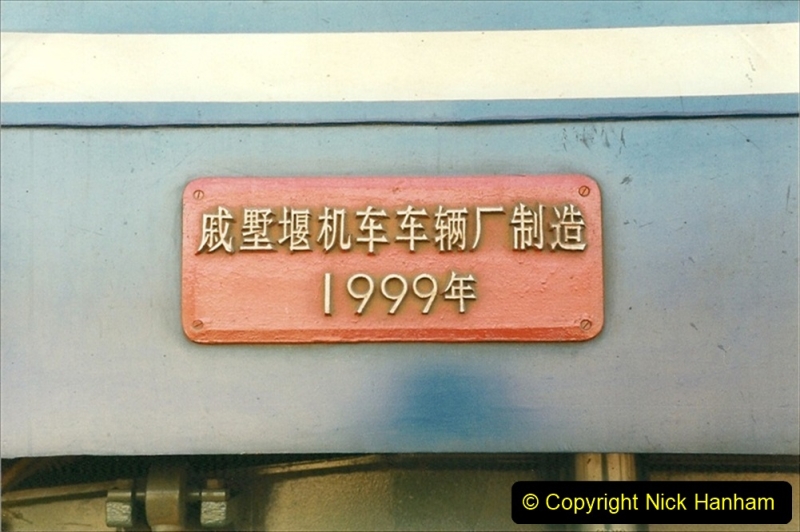 China 1999 October Number 2. (71) China Rail Tongliao Shed.