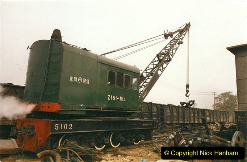 China 1999 October Number 3. (161)  China Rail Lingfen Depot161