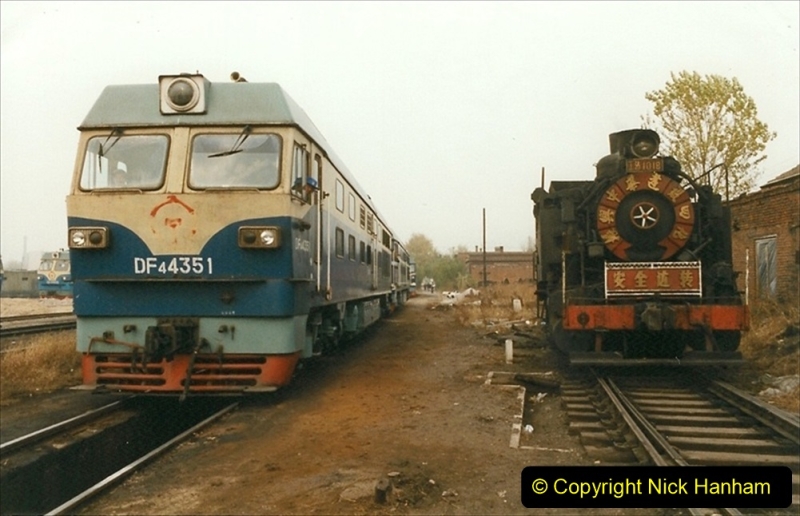 China 1999 October Number 3. (235) China Rail Sujiatum Diesel Depot. 235