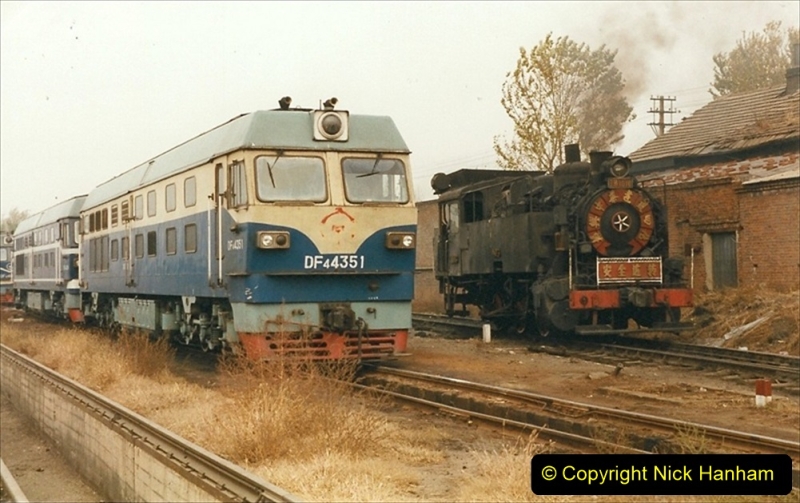 China 1999 October Number 3. (236) China Rail Sujiatum Diesel Depot. 236