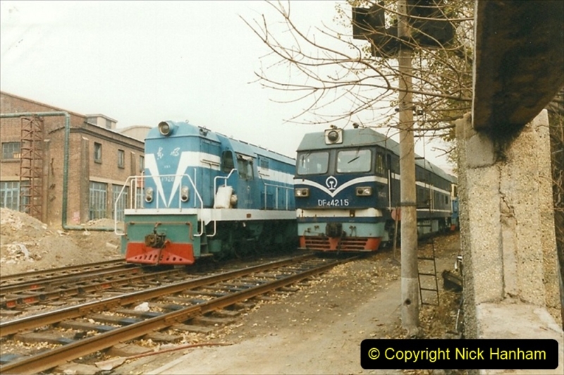 China 1999 October Number 3. (237) China Rail Sujiatum Diesel Depot. 237