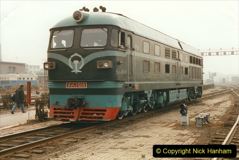 China 1999 October Number 3. (244) China Rail Sujiatum Diesel Depot. 244