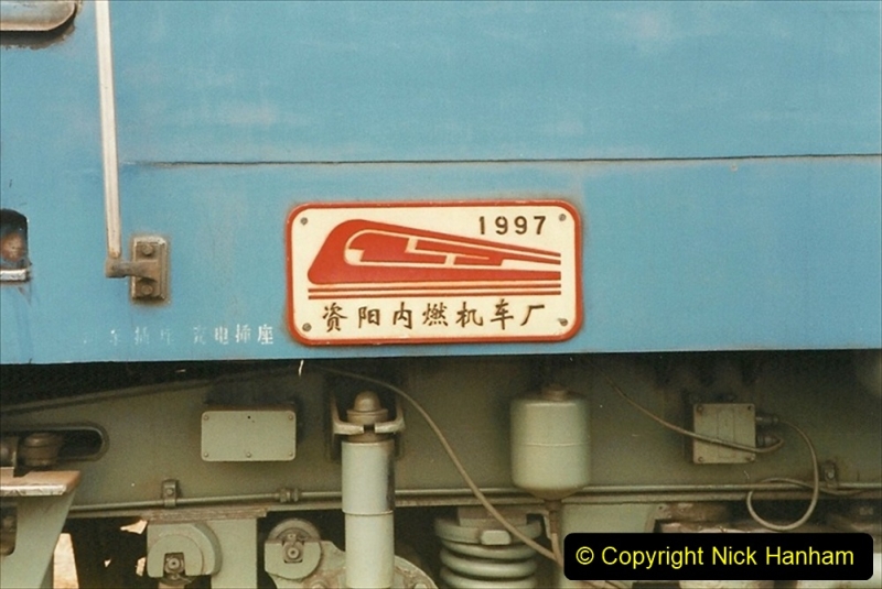 China 1999 October Number 3. (250) China Rail Sujiatum Diesel Depot. 250