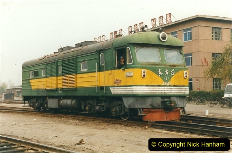 China 1999 October Number 3. (251) China Rail Sujiatum Diesel Depot. 251