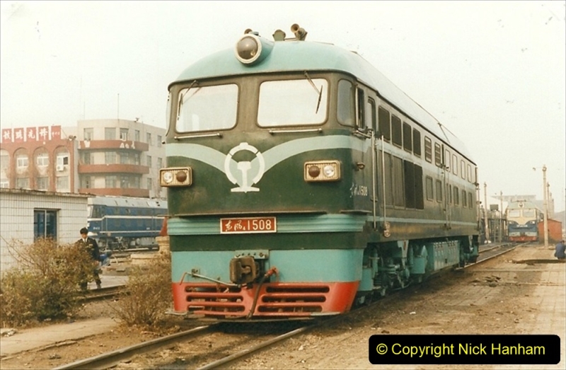 China 1999 October Number 3. (257) China Rail Sujiatum Diesel Depot. 257