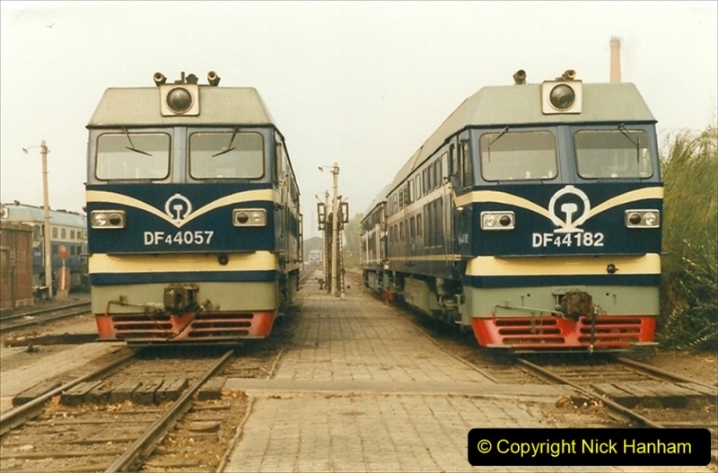 China 1999 October Number 3. (258) China Rail Sujiatum Diesel Depot. 258