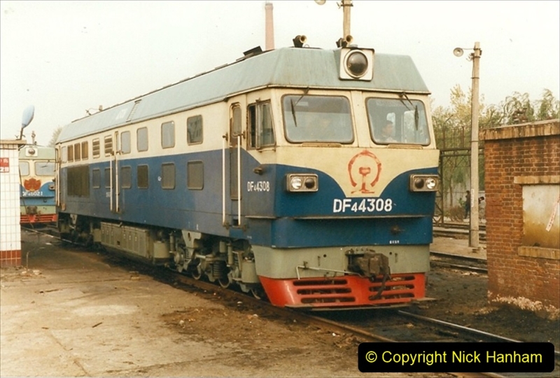 China 1999 October Number 3. (259) China Rail Sujiatum Diesel Depot. 259
