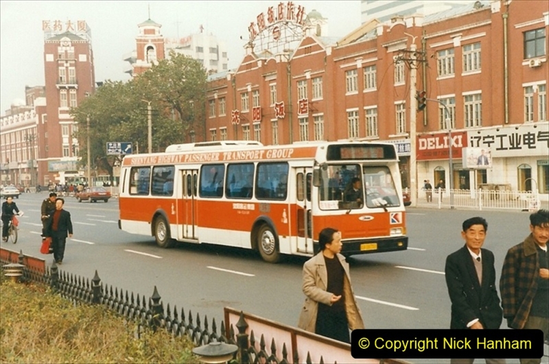 China 1999 October Number 3. (265) Sujitum Buses. 265