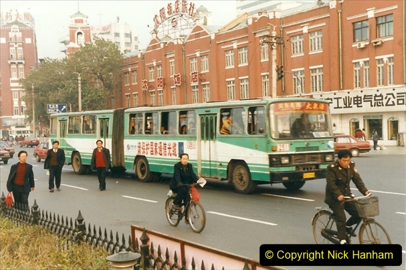 China 1999 October Number 3. (266) Sujitum Buses. 266
