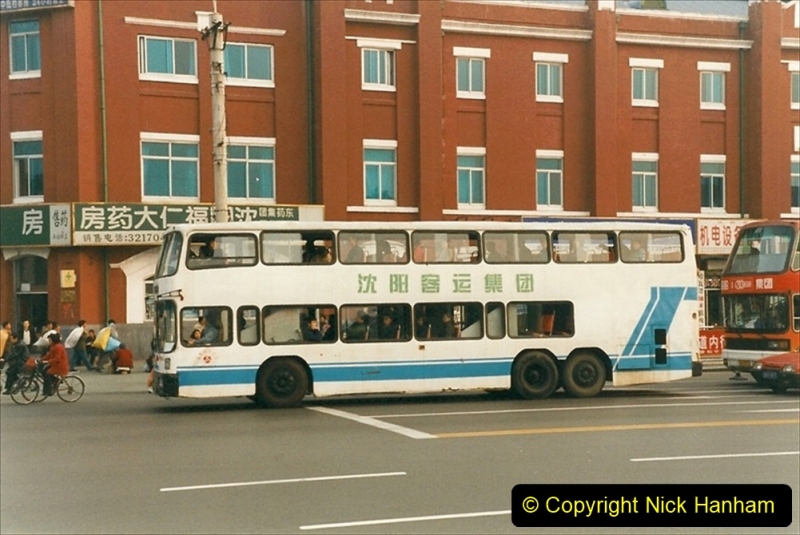 China 1999 October Number 3. (268) Sujitum Buses. 268