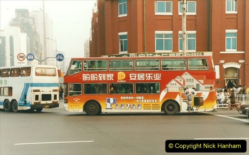 China 1999 October Number 3. (269) Sujitum Buses. 269