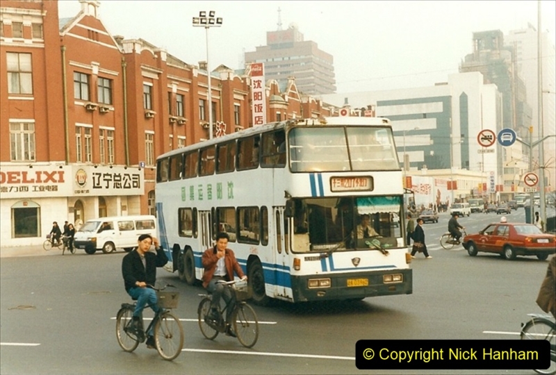China 1999 October Number 3. (271) Sujitum Buses. 271