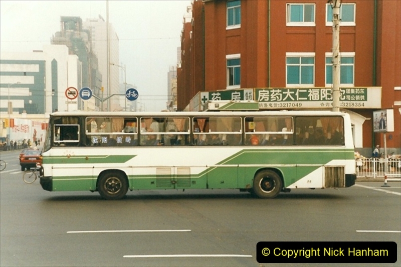 China 1999 October Number 3. (277) Sujitum Buses. 277