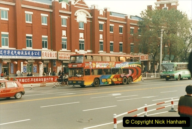 China 1999 October Number 3. (278) Sujitum Buses. 278