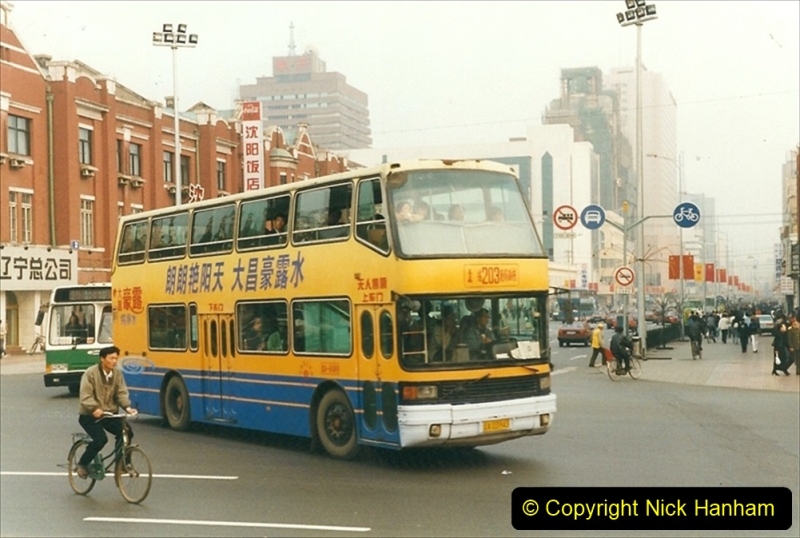 China 1999 October Number 3. (279) Sujitum Buses. 279