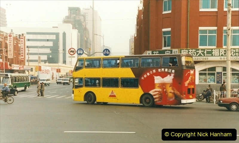 China 1999 October Number 3. (282) Sujitum Buses. 282