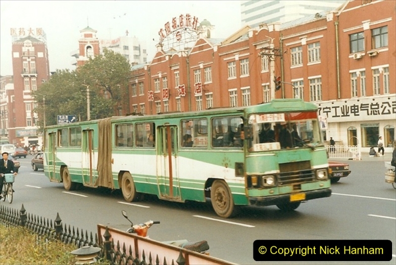 China 1999 October Number 3. (283) Sujitum Buses. 283