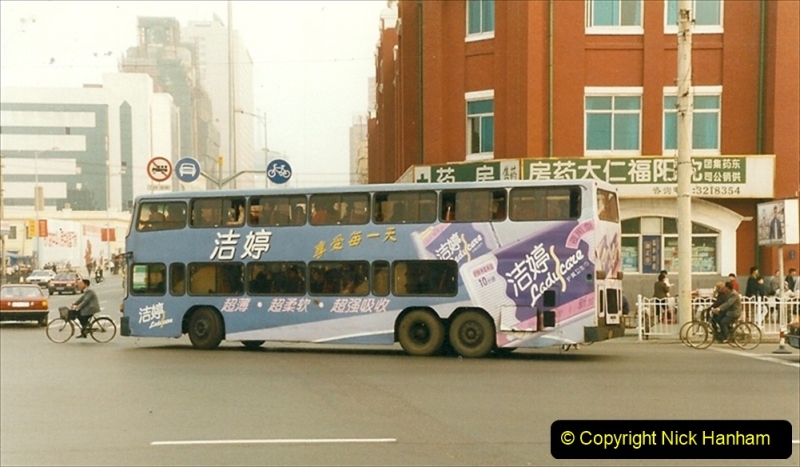 China 1999 October Number 3. (284) Sujitum Buses. 284
