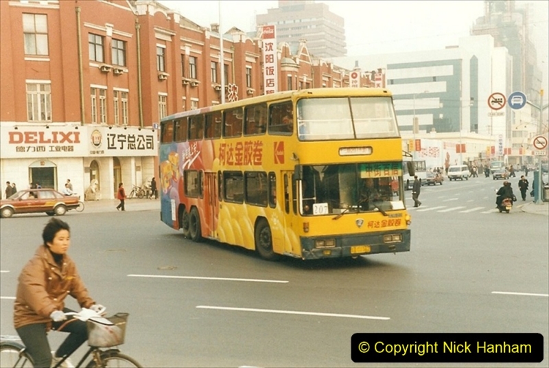 China 1999 October Number 3. (285) Sujitum Buses. 285