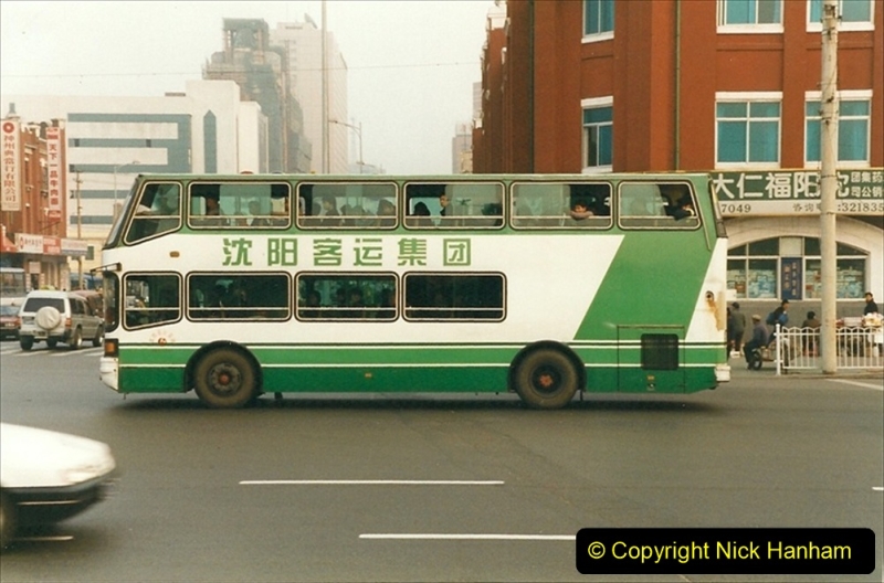 China 1999 October Number 3. (287) Sujitum Buses. 287