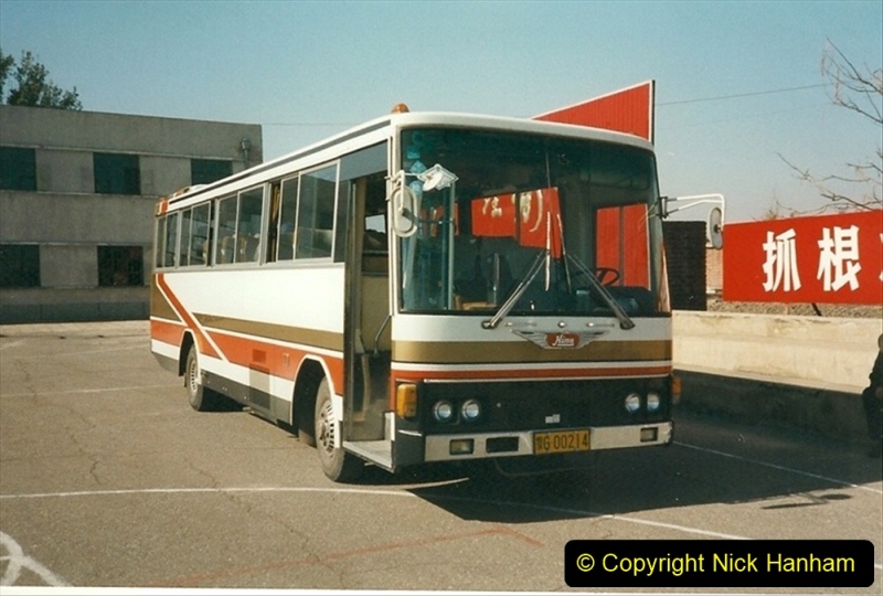 China 1999 October Number 3. (288) Sujitum Buses. 288