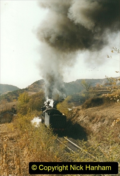 China 1999 October Number 3. (317) On the Steel Works Branch. 317