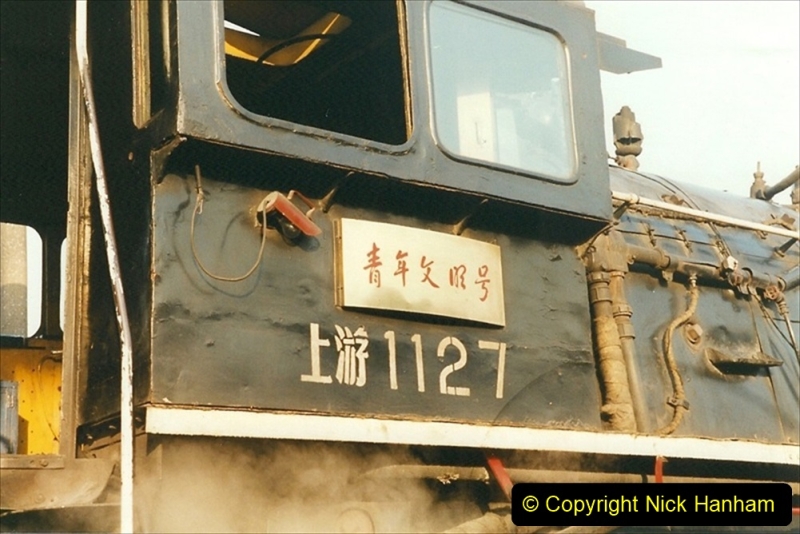China 1999 October Number 4. (114) Tangshan Steel Works. 114