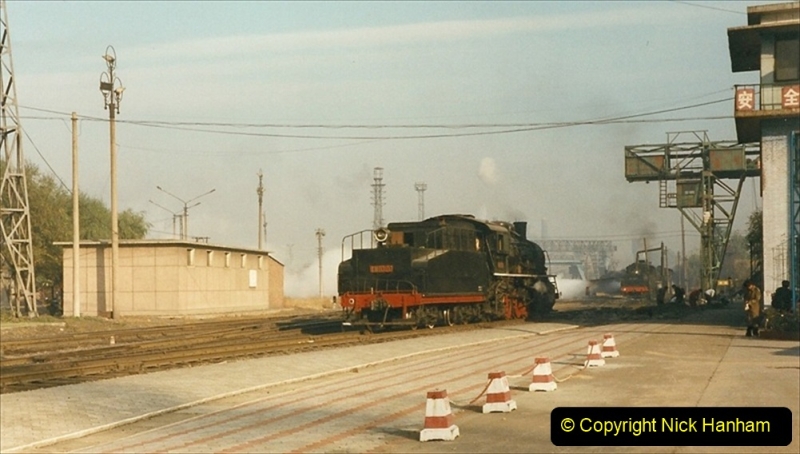 China 1999 October Number 4. (122) Tangshan Steel Works. 122